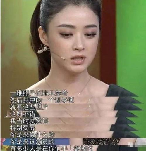 明星黑料社 明星黑料 9-1-1爆料网,明星黑料社独家爆料，9-1-1爆料网最新动态